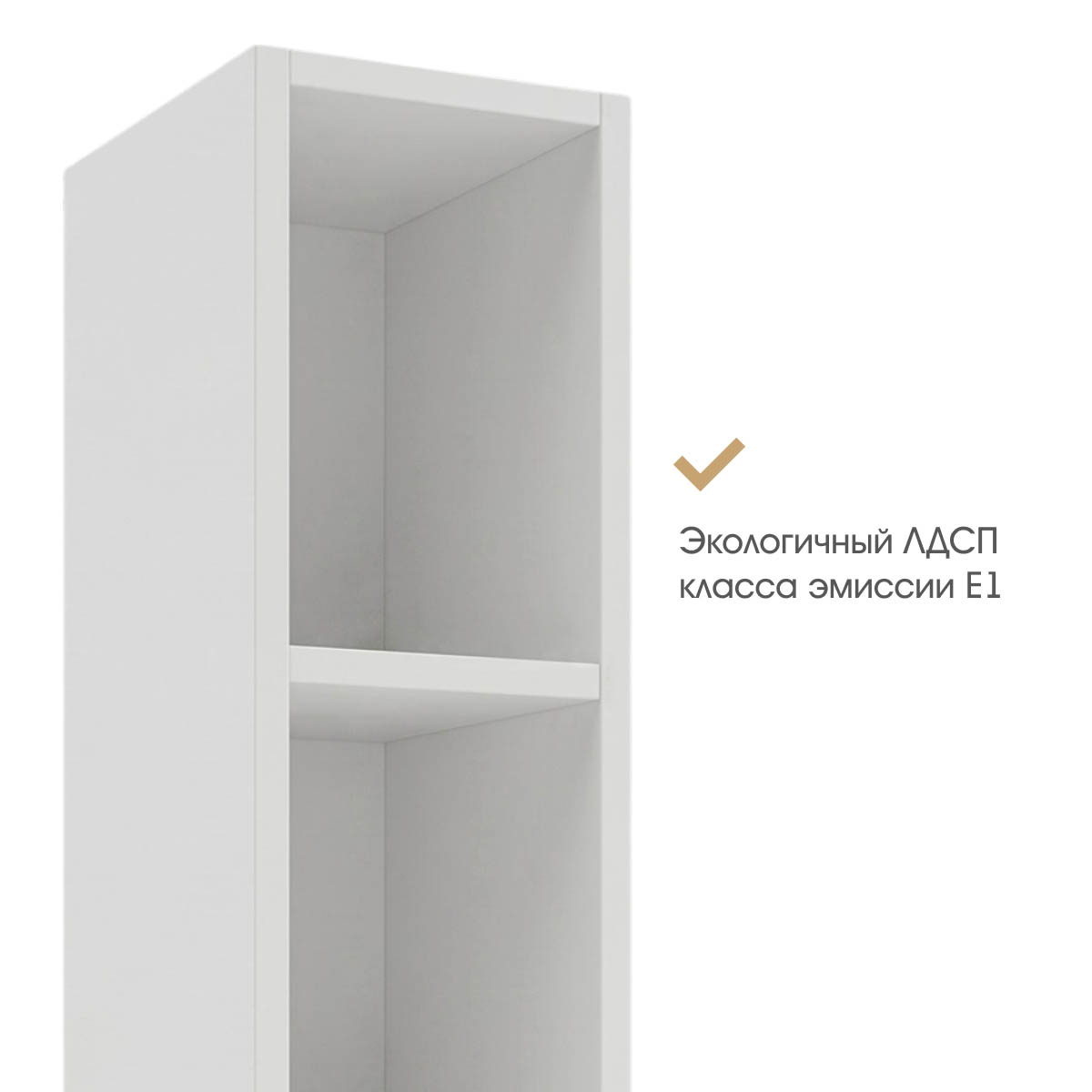 Гостиная "Амели" (Белый / Эмалит Арктик) 