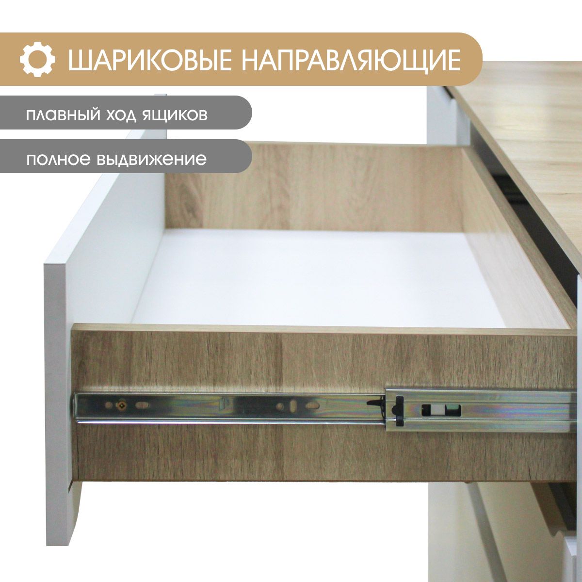 Комод "Талли" - 1,80 (Белый - Дуб Кронберг)
