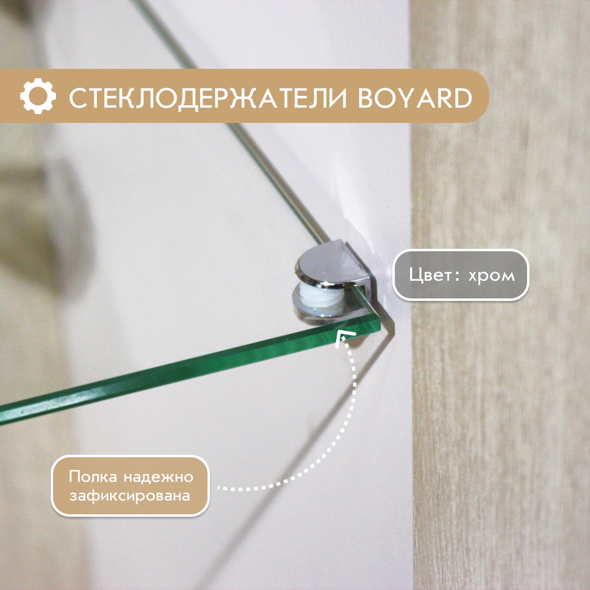 Гостиная Кейтлин – Фон Мускат – Дуб Кронберг