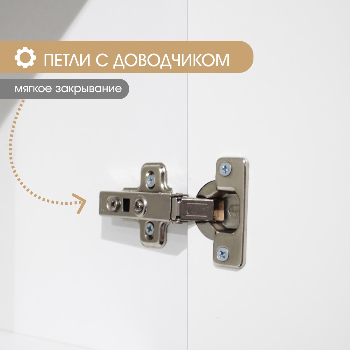 Спальня "Молли" – Белый – РоялВуд Белый
