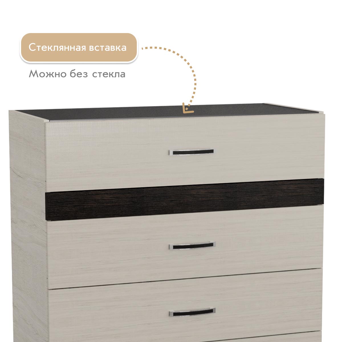 Комод "Соренто" (Пикард / Тиковое Дерево)