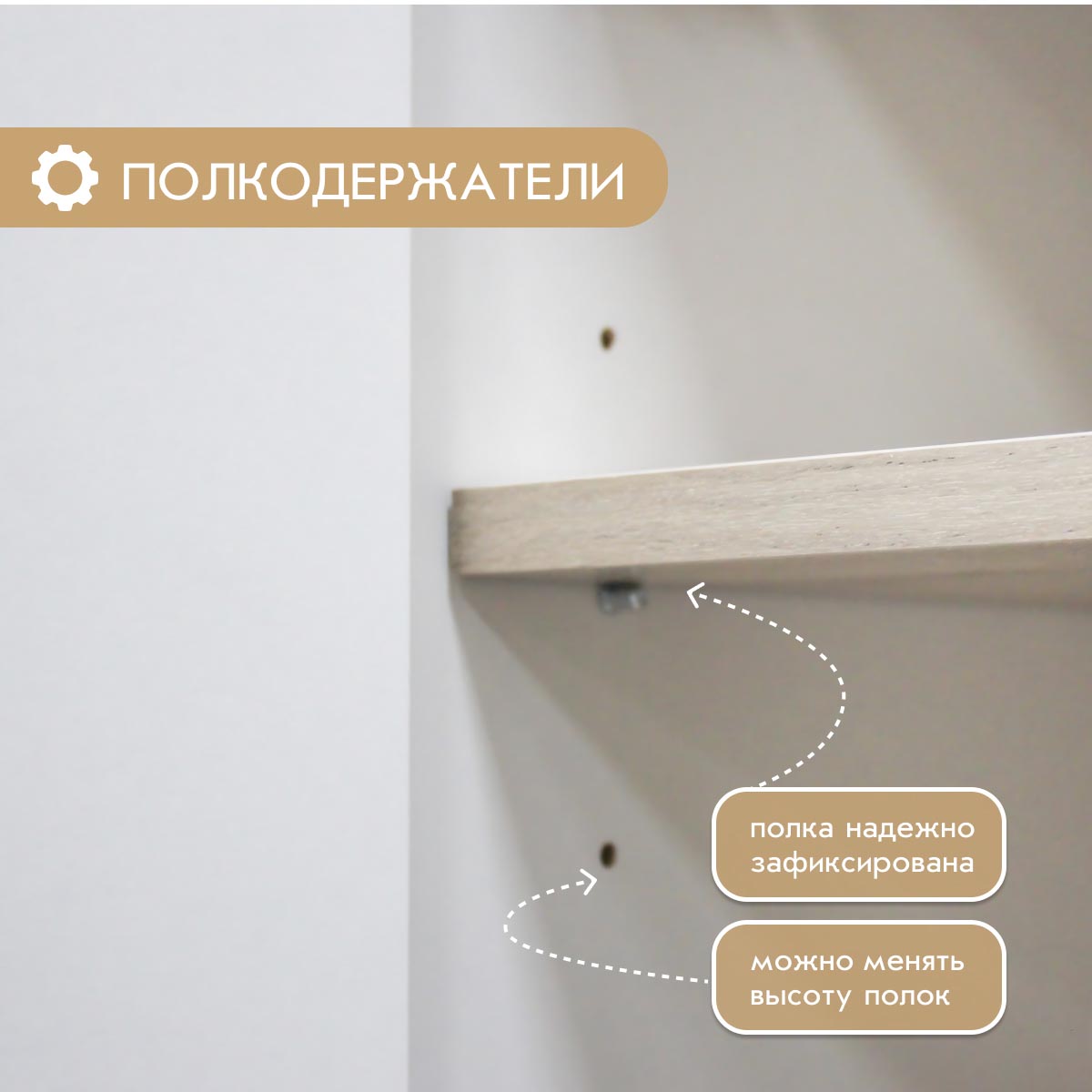 Комод "Талли" - 1,20 (Белый - Дуб Кронберг)