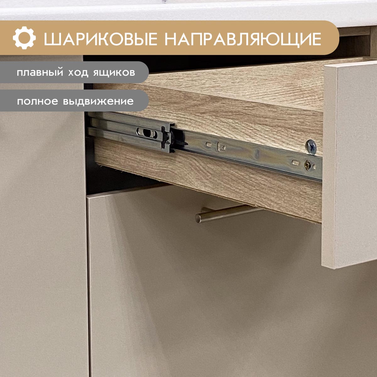 Кухонный гарнитур 1,20   /   "Ксения"   / (Дуб Вотан - Базальт)