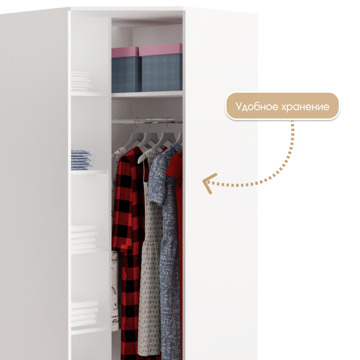 Детская "Оливер" - Шкаф угловой (Дуб Вотан - Камень - Фон Мускат)