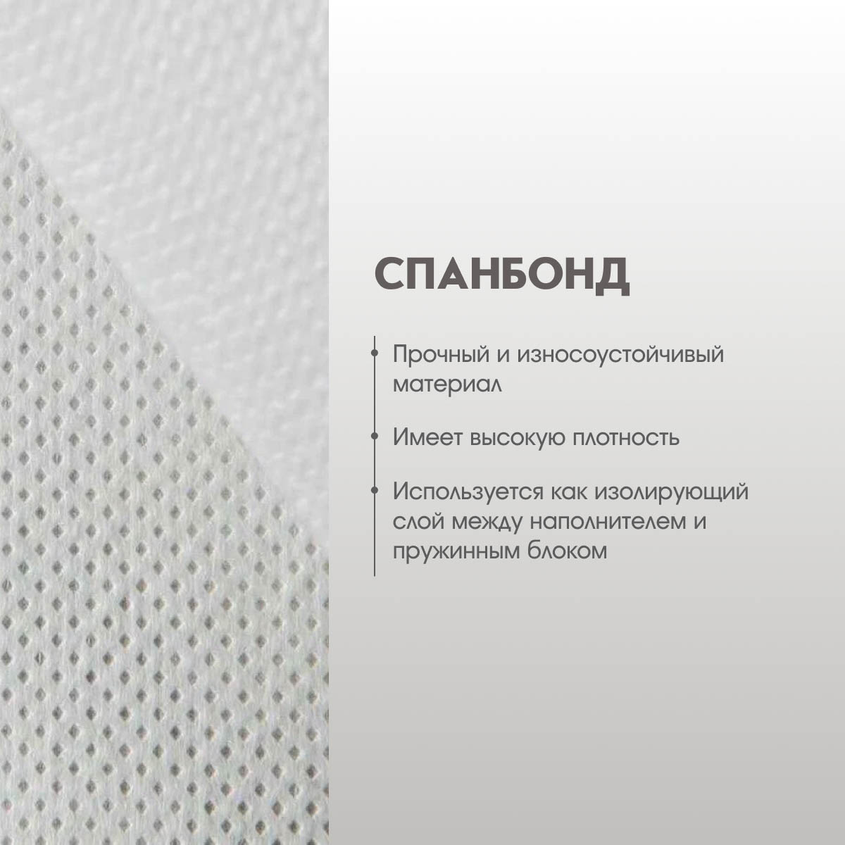 Матрац - Nest Latex Combi - / 1,20*2,00 /
