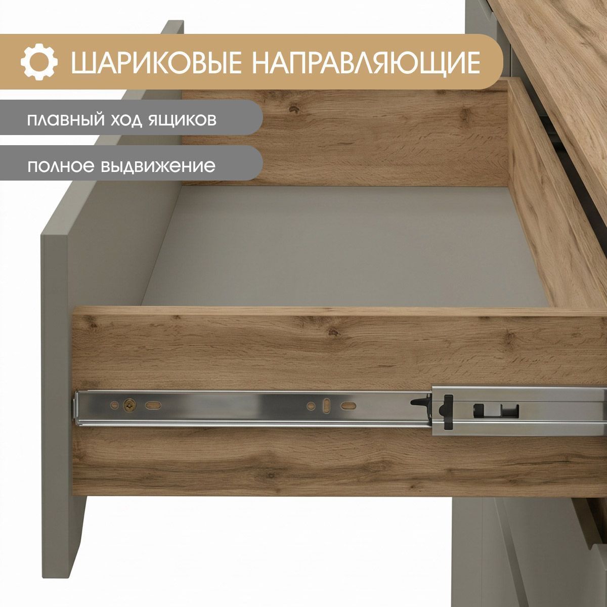 Комод "Талли" - 1,80 (Камень - Дуб Вотан)