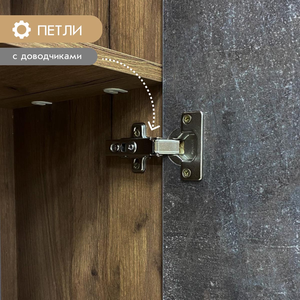 Шкаф угловой "Вирджиния" с фотопечатью (Дуб Крафт Табачный - Цемент темный)