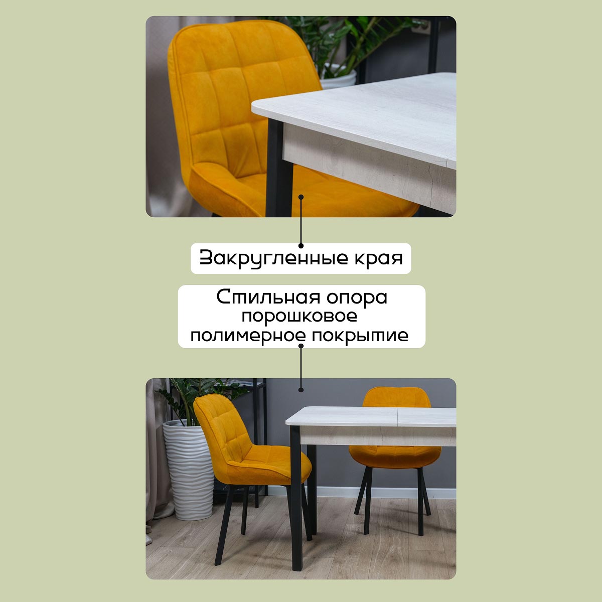 Стол Париж 3 ВБ (Белый Бетон / опора черная)