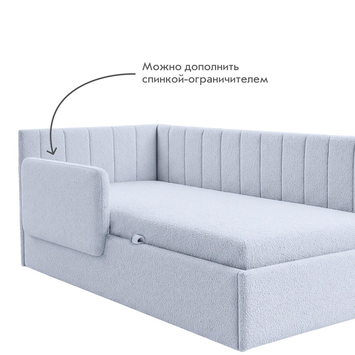Кровать "Нео" 0,95 (02 категория (251-300))
