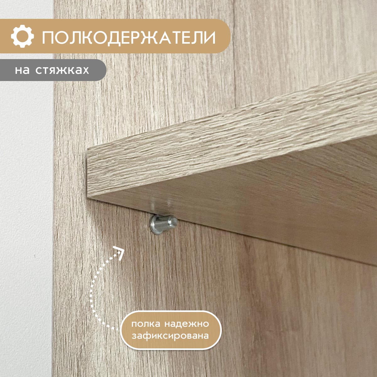 Кухонный гарнитур 1,20   /   "Ксения"   / (Дуб Вотан - Базальт)
