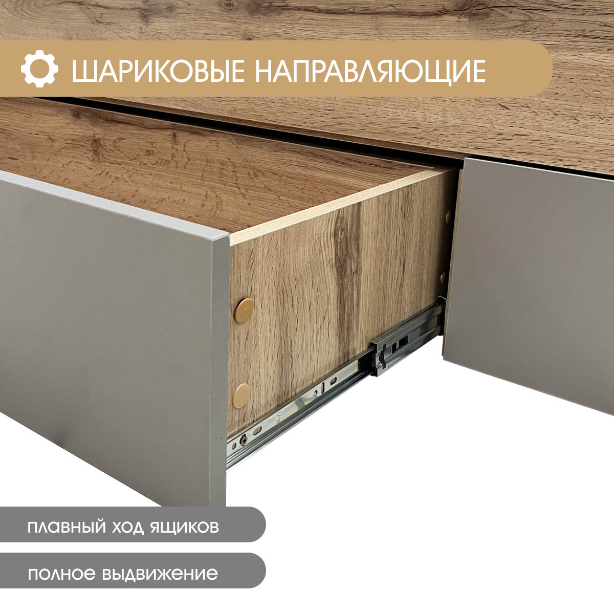 Детская "Оливер" - Кровать 0,90 с ящиками