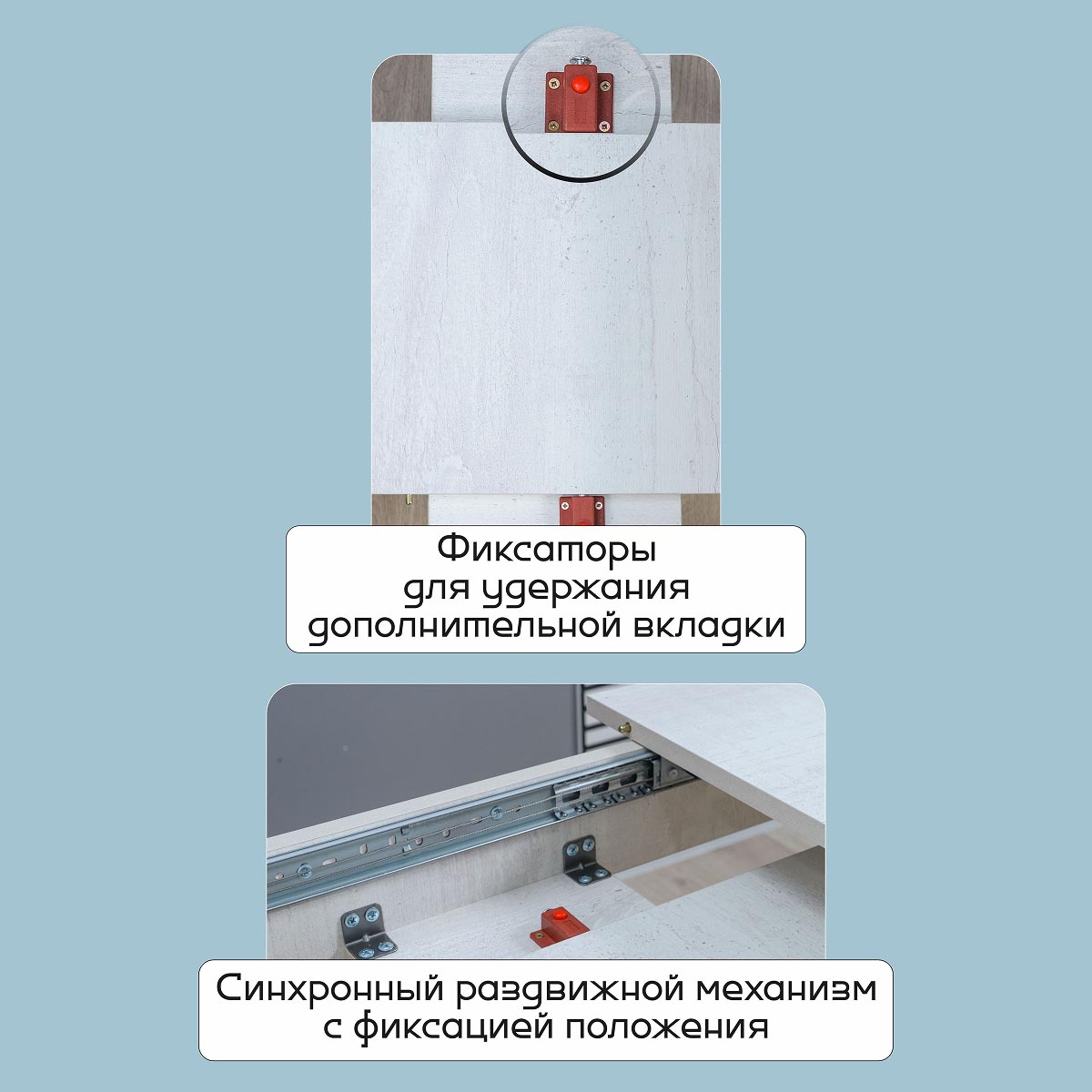 Стол Париж 3 ВБ (Белый Бетон / каркас белый )