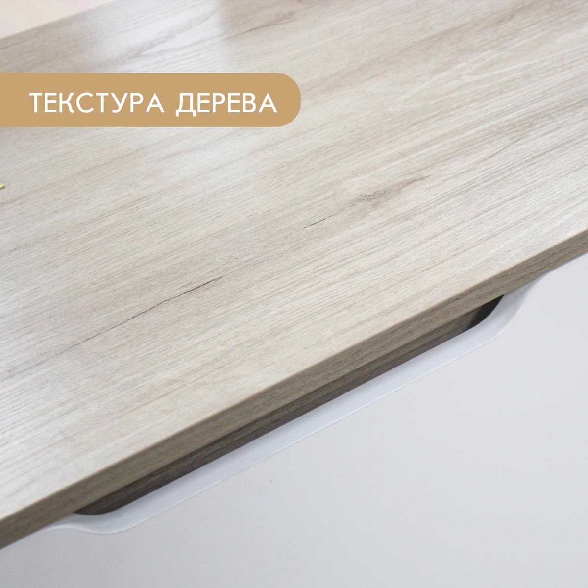 Комод "Талли" - 1,60 (Белый - Дуб Кронберг)