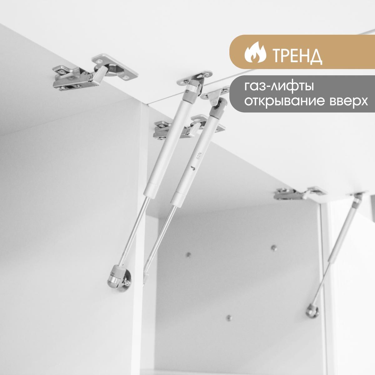 Прихожая "Амели" - 2,45 (Белый – Эмалит Арктик)