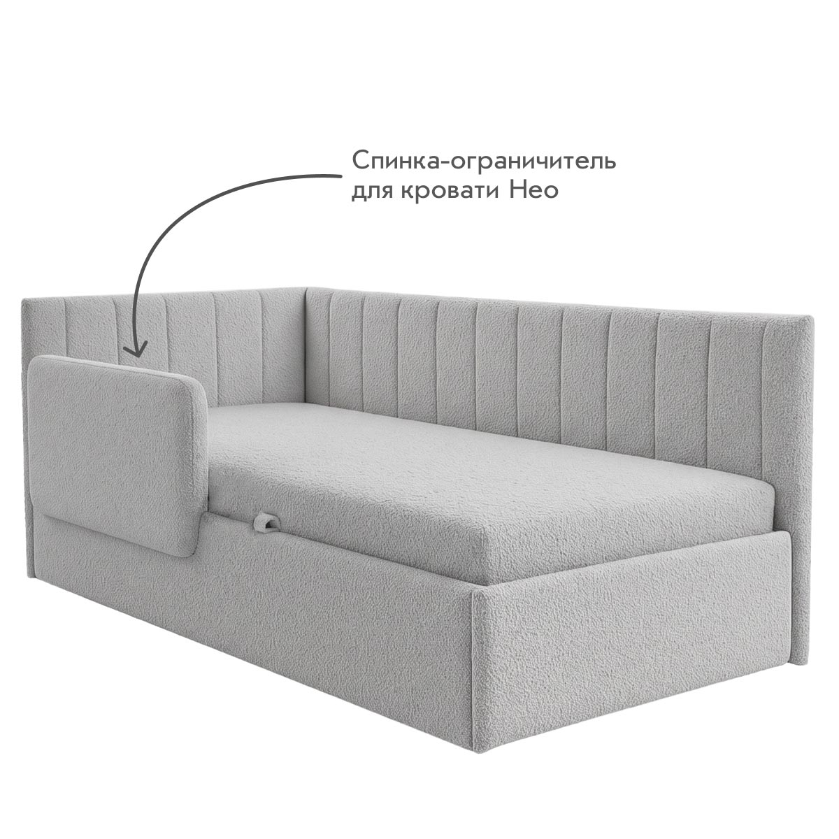 Кровать "Нео" - Спинка ограничитель (02 категория (251-300))