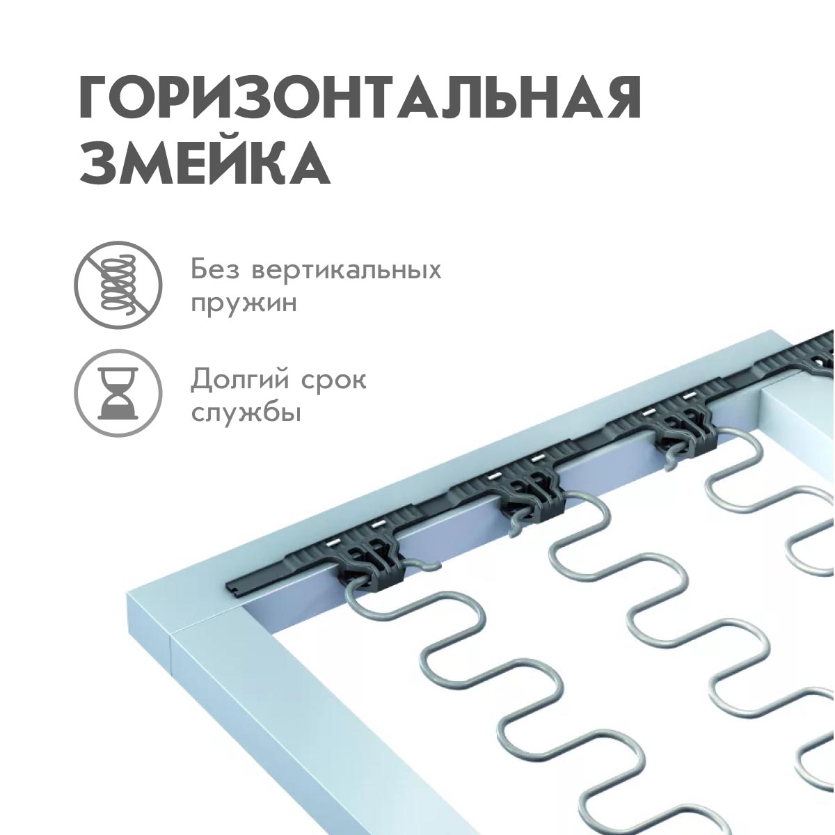 Диван "Мадрид" - угловой   /   левый (02 категория (251-300))