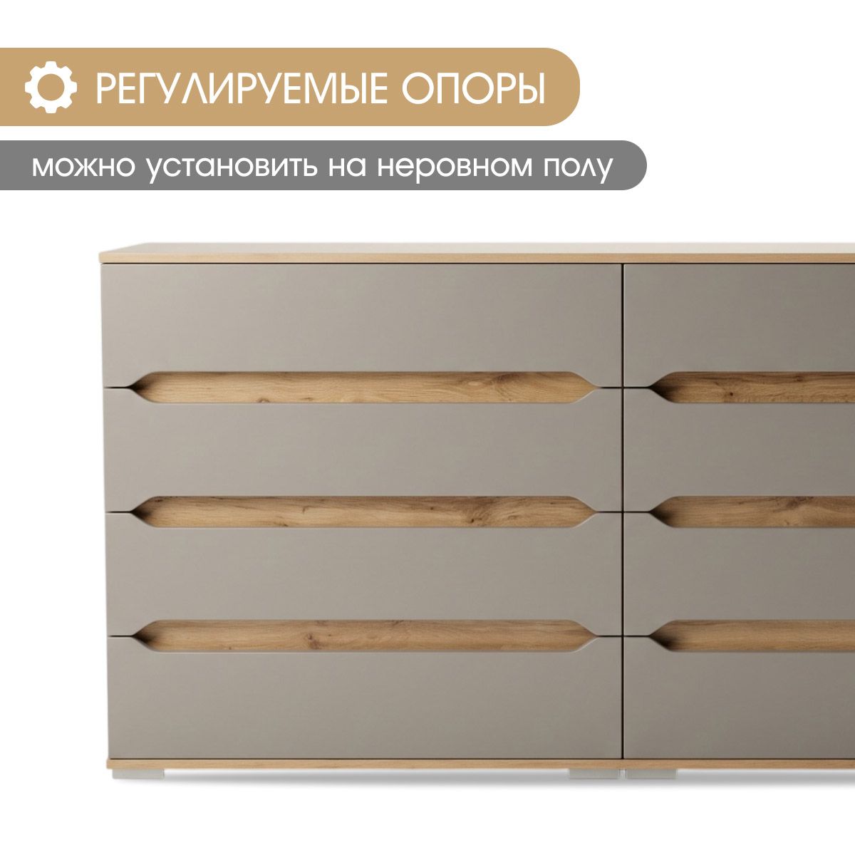Комод "Талли" - 1,80 (Камень - Дуб Вотан)