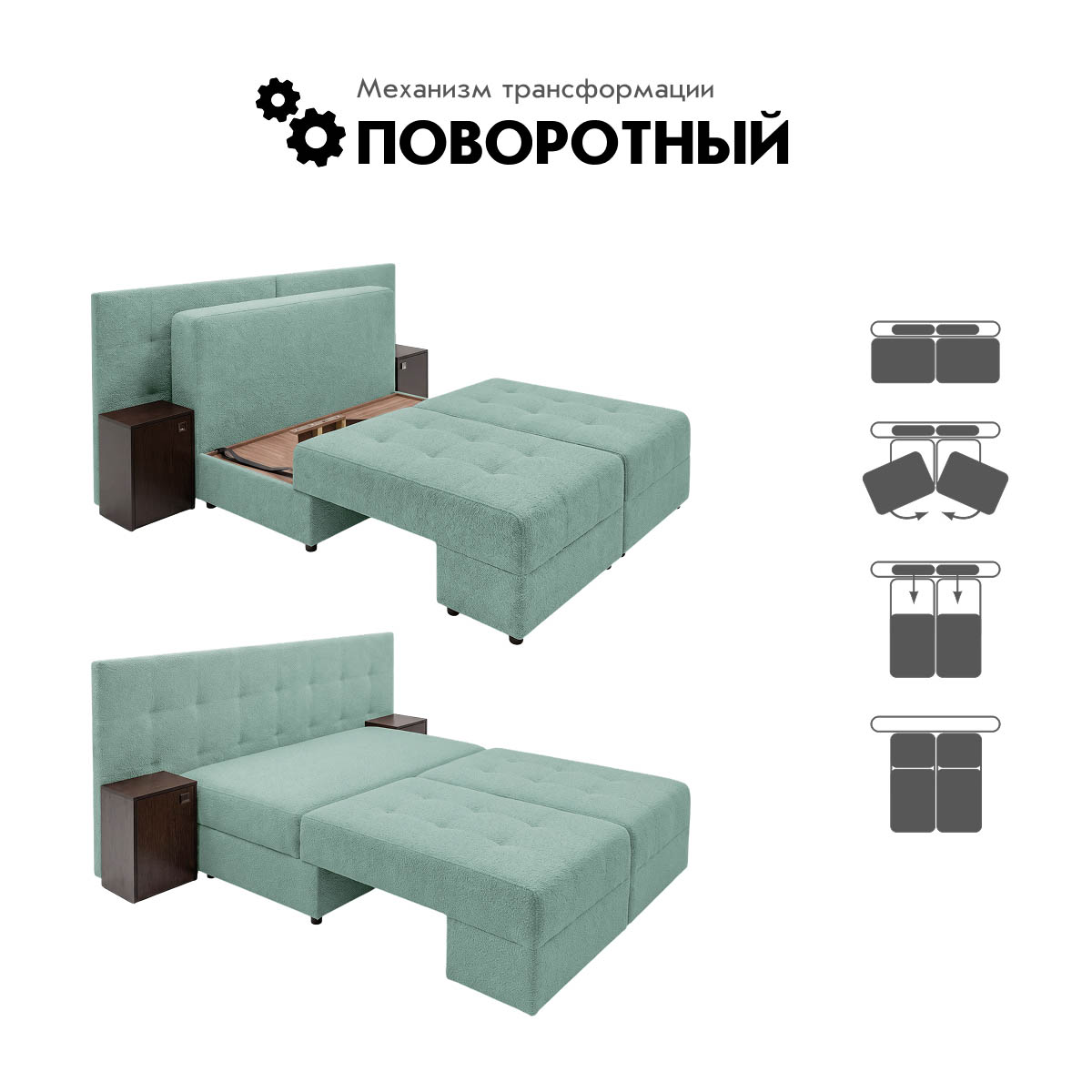 Диван "Оскар" - прямой (04 категория (351-400))