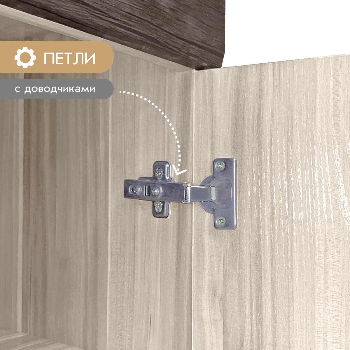 Спальня "Соренто" – Пикард – Тиковое дерево