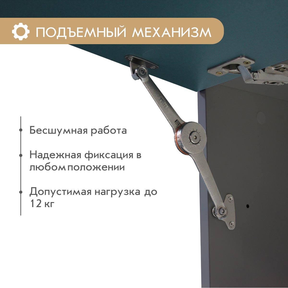 Шкаф навесной 0,90 - стенка "Альба" (Базальт)