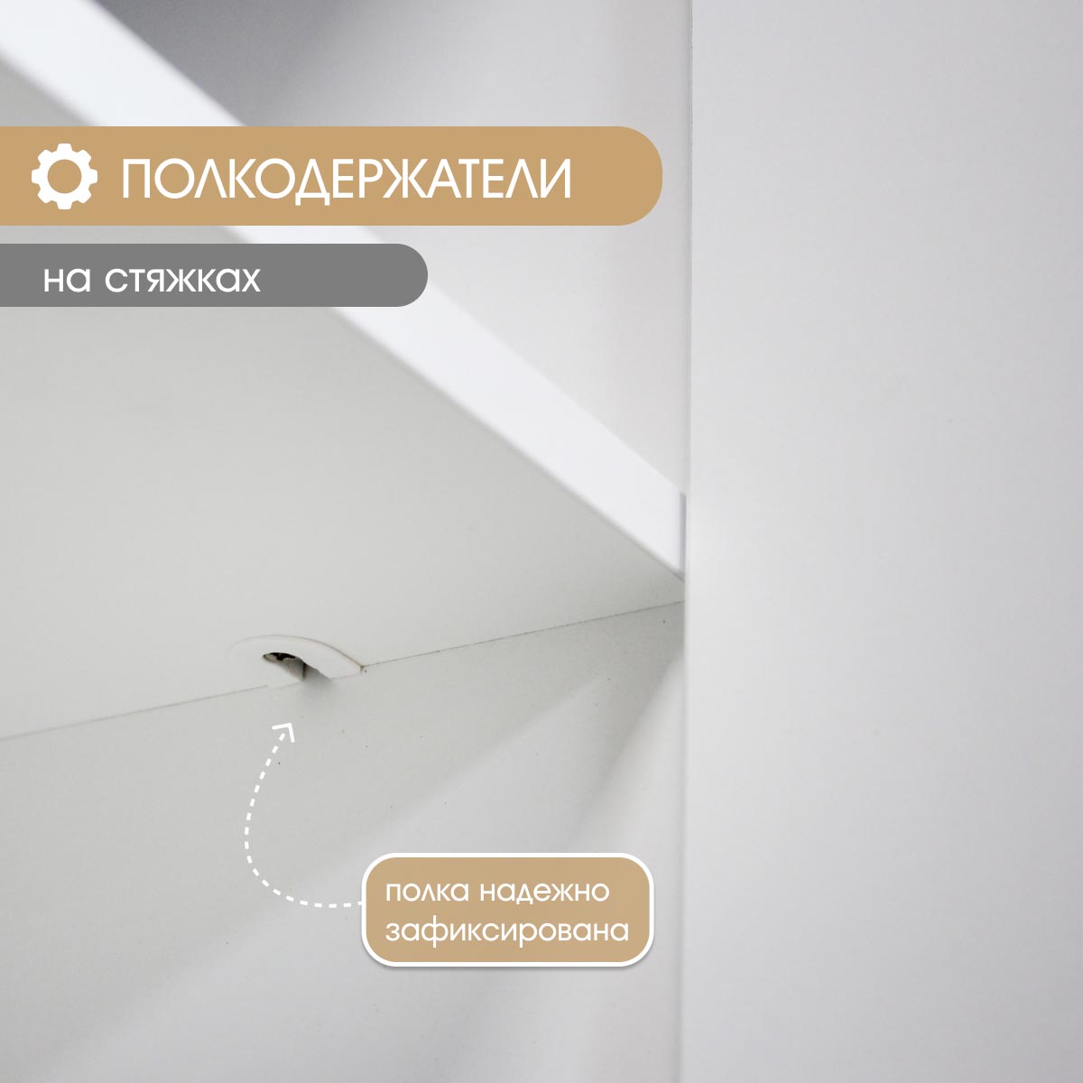 Прихожая "Амели" - 1,65 (Белый – Эмалит Арктик)
