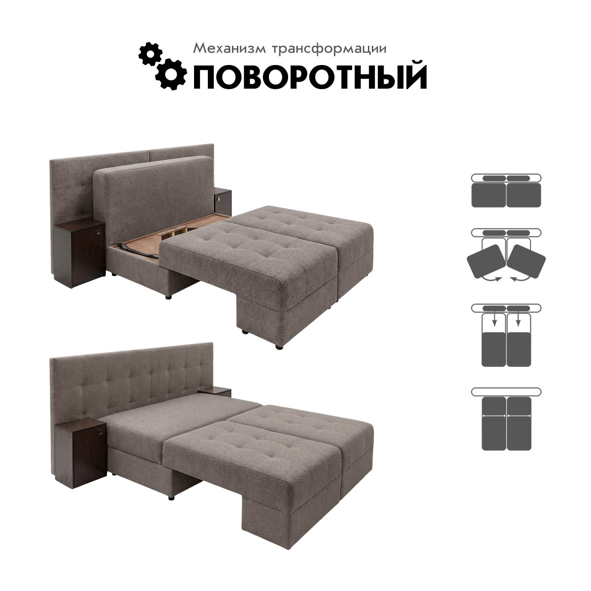 Диван "Оскар" - прямой (02 категория (251-300))