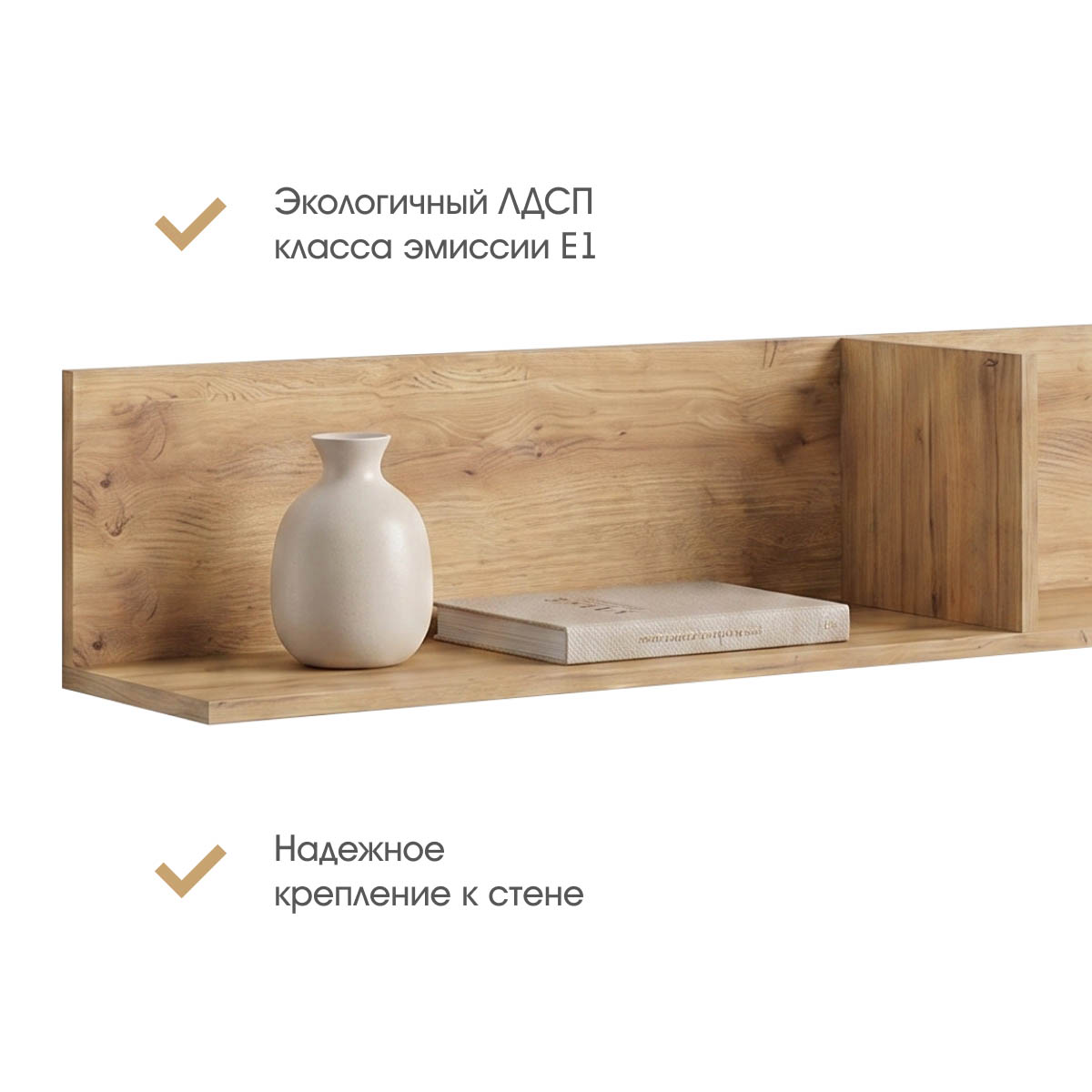 Гостиная "Амели" (Дуб Вотан / Монолит Мун) 