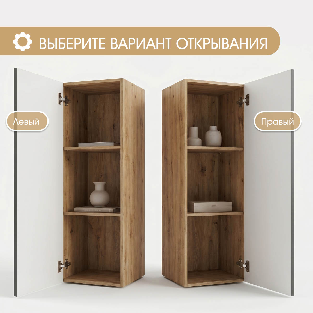 Гостиная "Амели" (Дуб Вотан / Монолит Мун) 