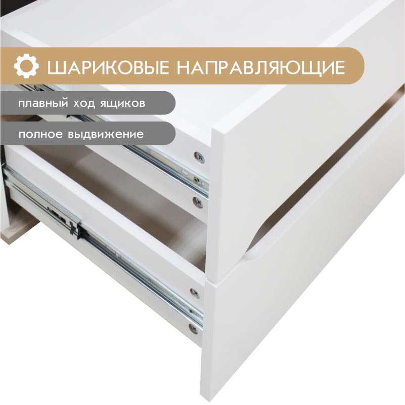 Прихожая "Талли" - Шкаф - 0,80 (Белый - Дуб Кронберг)