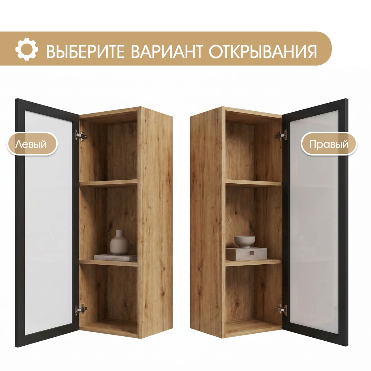 Гостиная "Амели" (Дуб Вотан / Монолит Мун) 