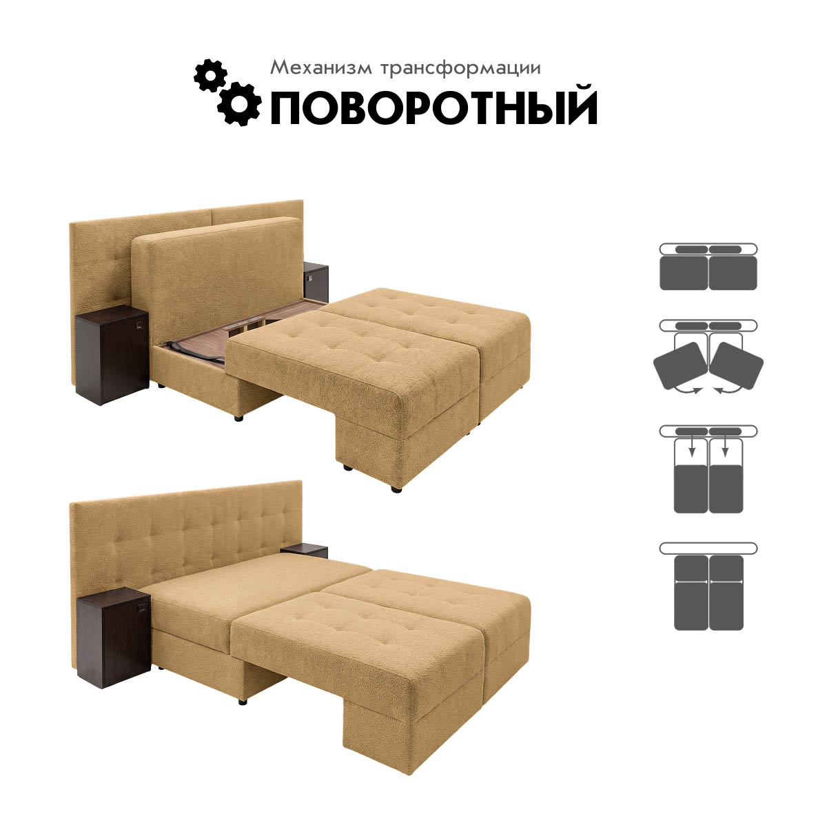 Диван "Оскар" - прямой (03 категория (301-350))