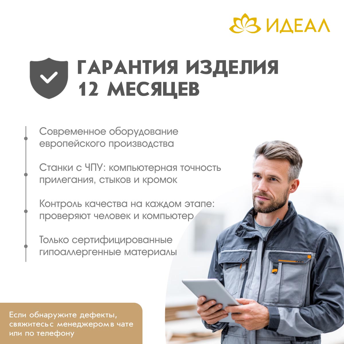 Шкаф угловой "Карина" с зеркалом - Ст. обр. (Бодега Светлый - Венге)