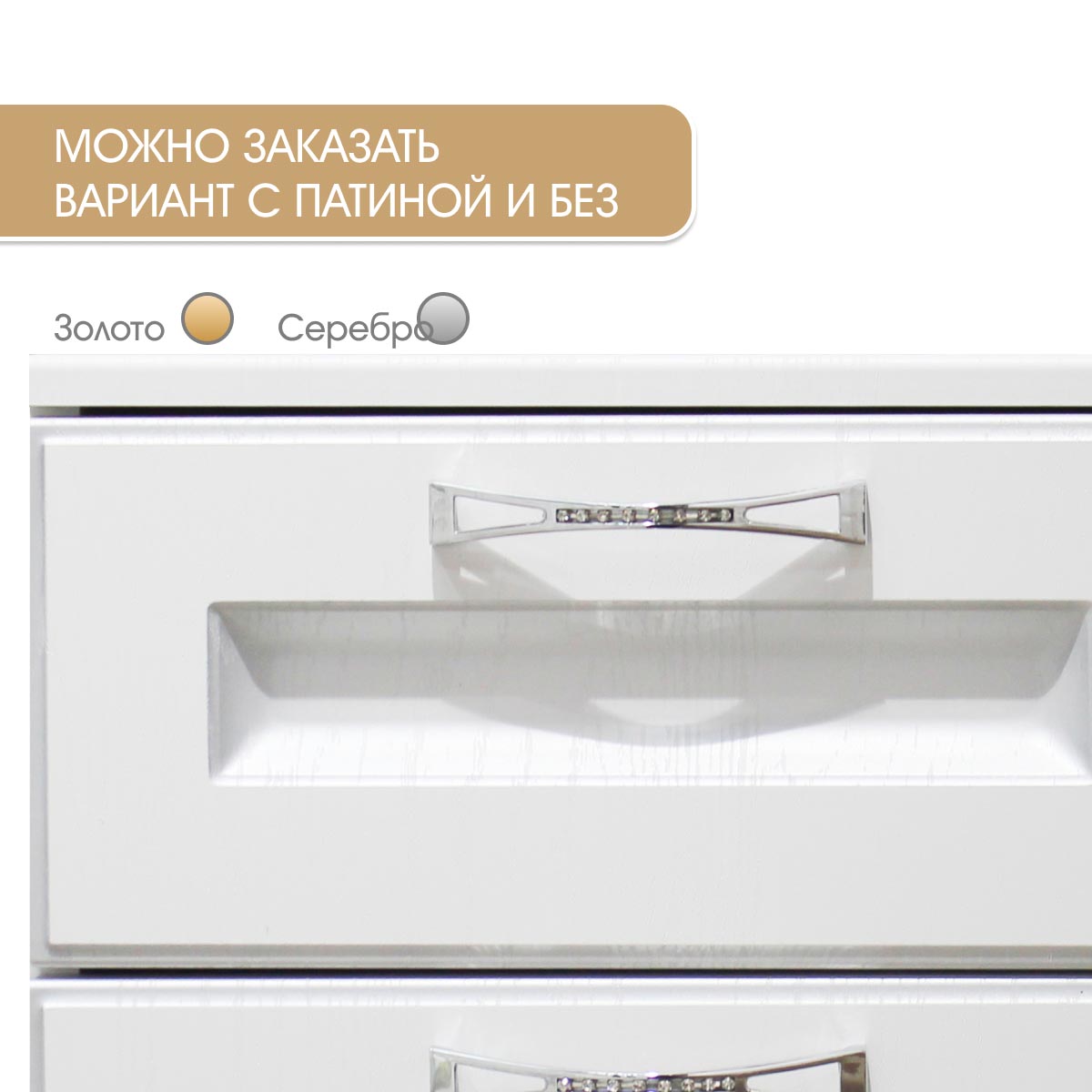 Спальня "Молли" – Белый – РоялВуд Белый