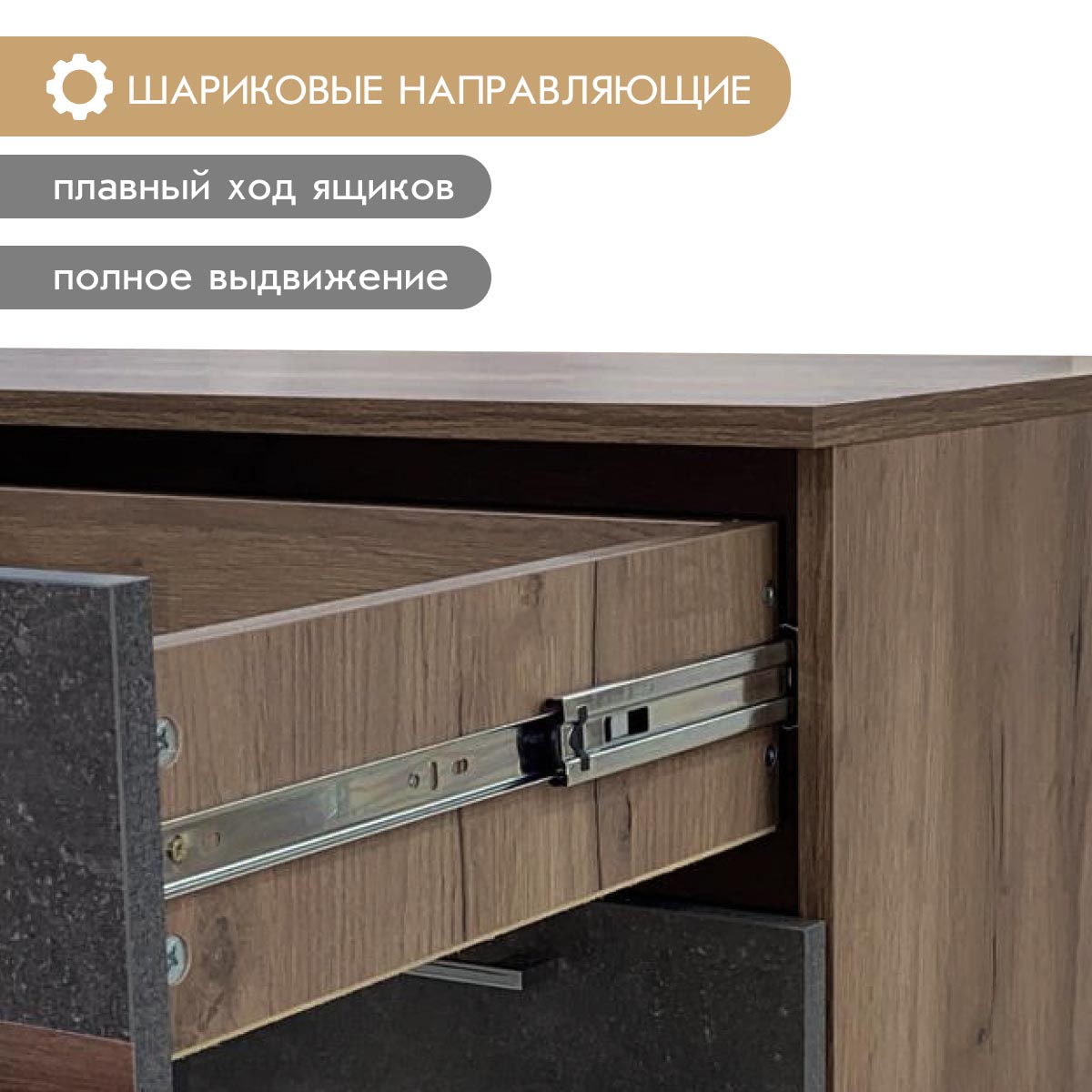 Тумба прикроватная "Вирджиния" с фотопечатью (Дуб Крафт Табачный - Цемент темный)