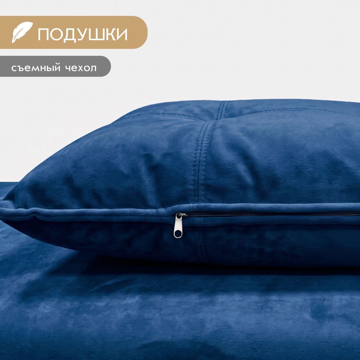 Диван "Лофт" - прямой (04 категория (351-400))