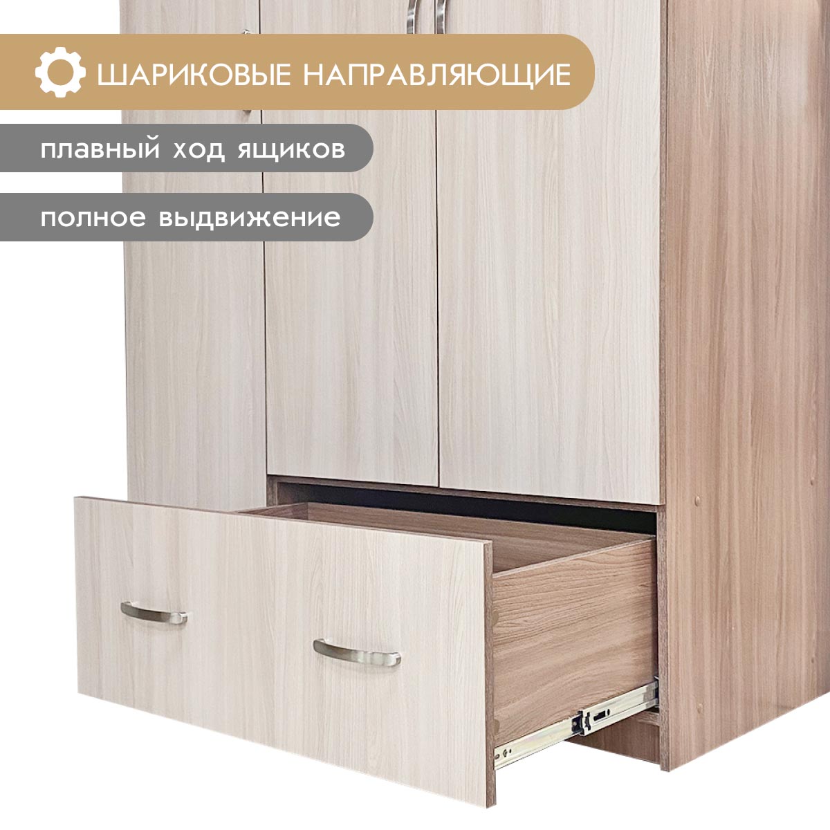 Шкаф платяной "Аист-2" (Белый)