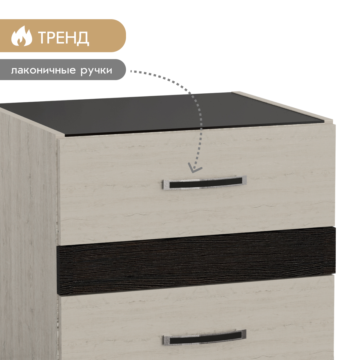 Спальня "Соренто" – Пикард – Тиковое дерево