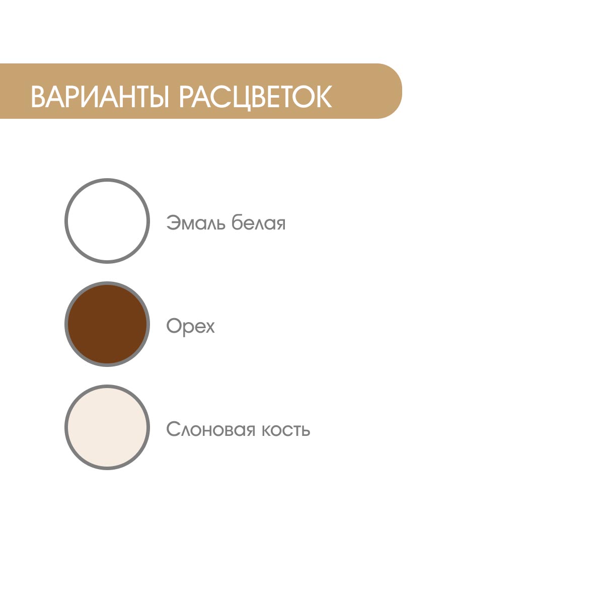 Стол обеденный "Версаче" - 2,00*0,92 - раздвижной (Орех матовый)