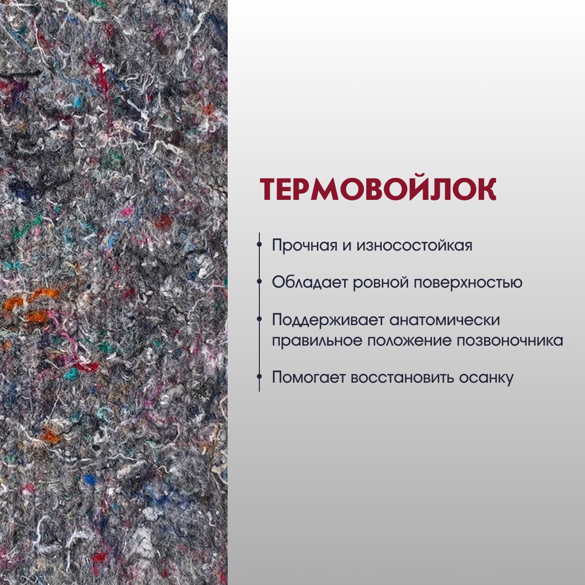 Матрац - Duet СМАРТ-XL - / 1,60*1,95 /