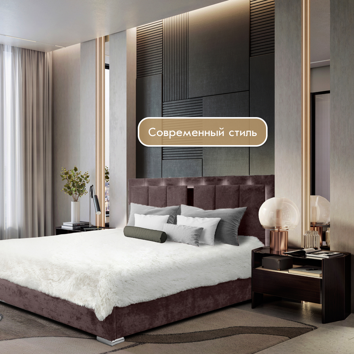 Кровать "Линда" 1,60 с ортопедом (02 категория (251-300))