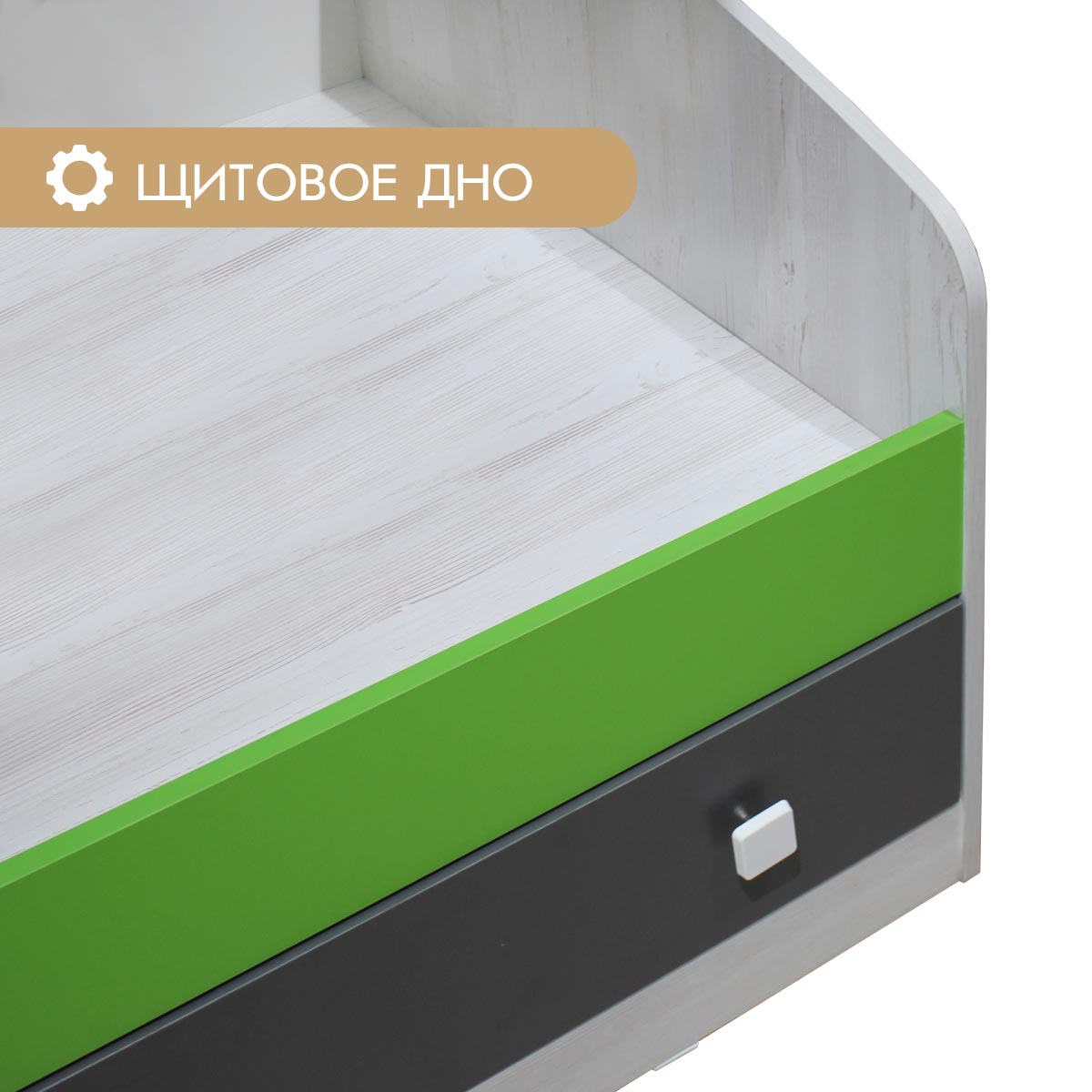 Диван-кровать 0,80 -  Детская "Орбита" (Сосна Винтерберг/ Белый/ Базальт/ Зеленая Мамба)